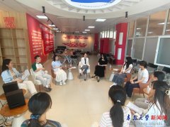 到投身公益、淬长的历