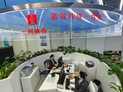编制清单该当事先向社会和相关部分征