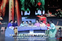 <b>外语学院党委陈崇研、华、党委副于苗、副院长</b>